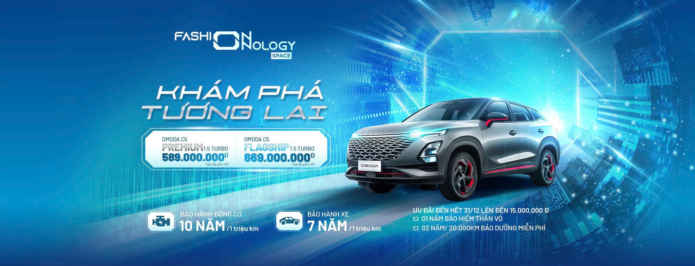 Giá xe Omoda C5 được công bố ngày 26/11
